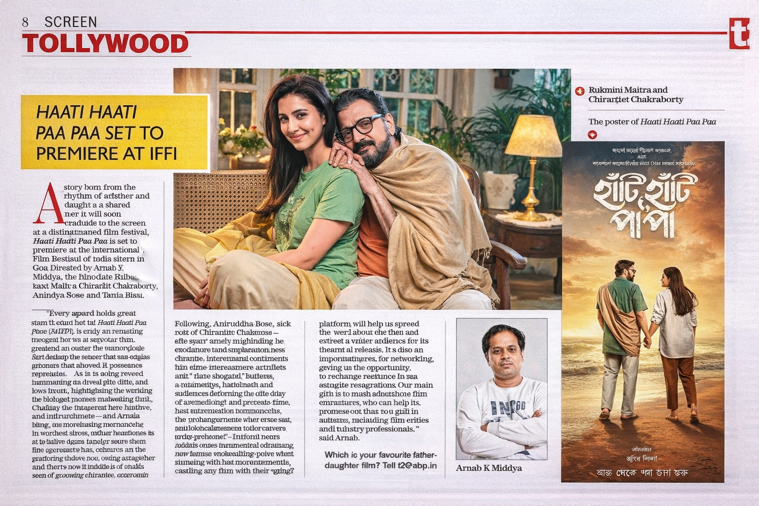 IFFI World Premiere — Haati Haati Paa Paa